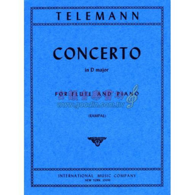 Telemann - Concerto in Re Maggiore per Flauto e Piano