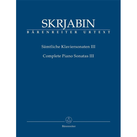 copy of Schubert - Improvvisi e Momenti Musicali per pianoforte