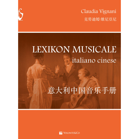 copy of Debussy - Prèludes - 2° Livre
