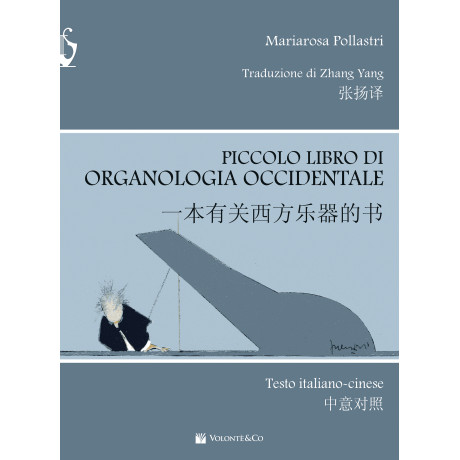 copy of Debussy - Prèludes - 2° Livre