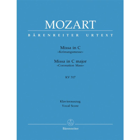 copy of Autori Diversi - Arie Antiche Cantolopera con CD